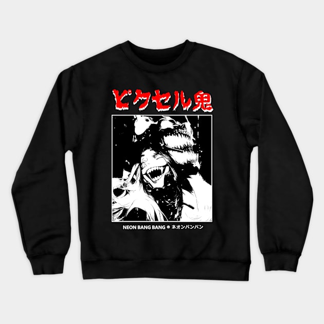 Anime Dark Goth Horror Manga Japanese Streetwear Aesthetic Crewneck Sweatshirt by Neon Bang Bang